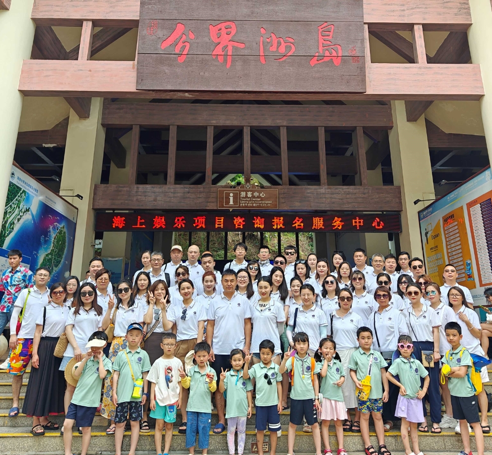 微信截图_20231206132342.png
